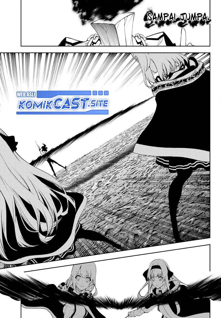 Read Wistoria id Manga Online