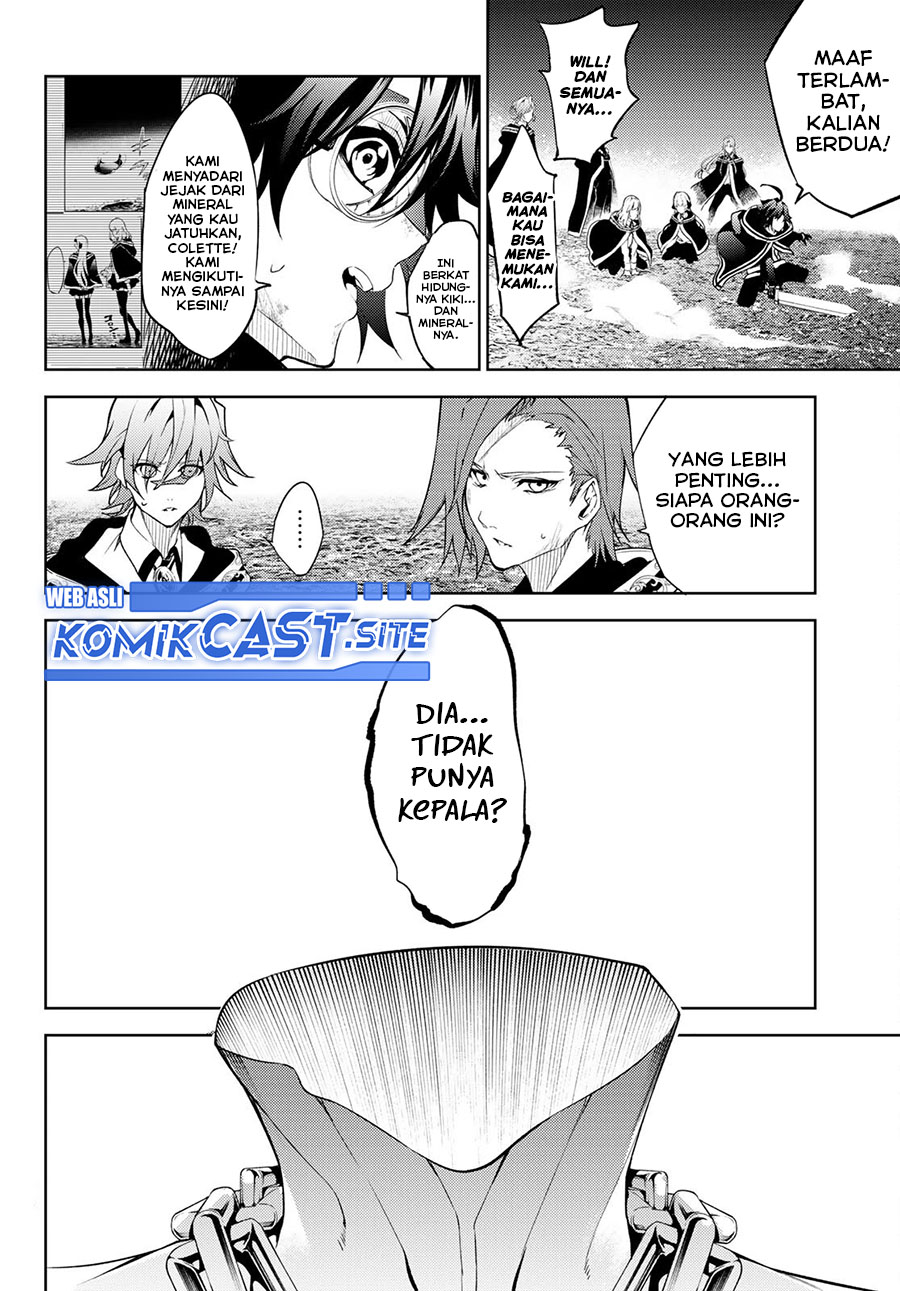 Read Wistoria id Manga Online