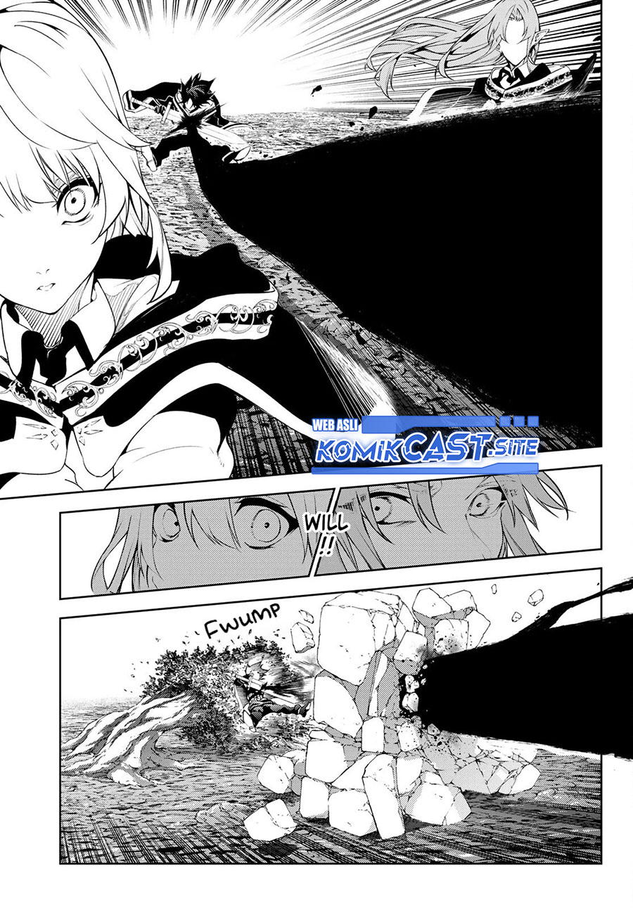 Read Wistoria id Manga Online