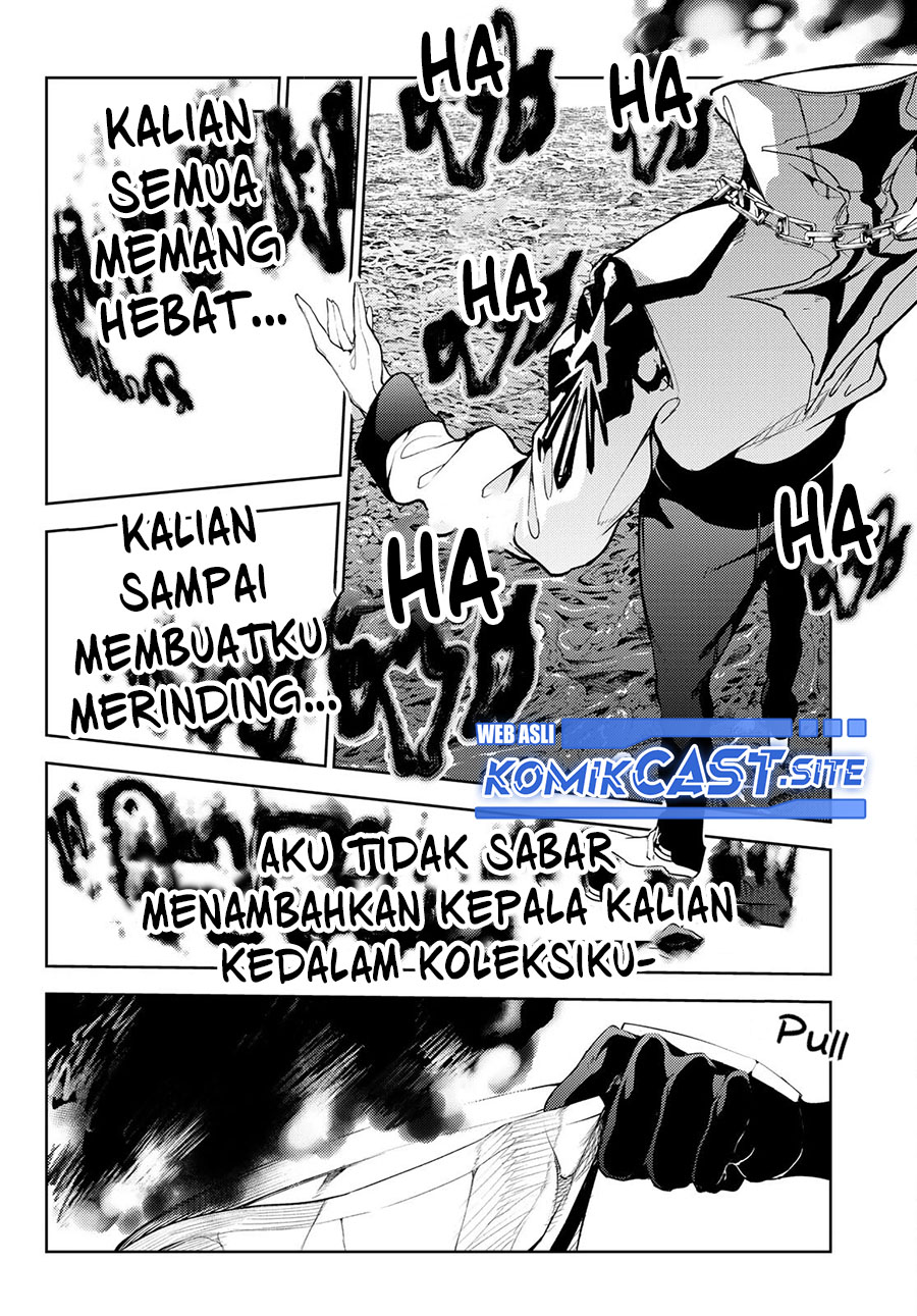 Read Wistoria id Manga Online