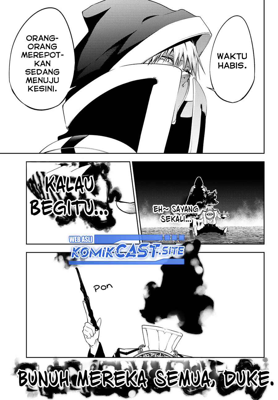 Read Wistoria id Manga Online