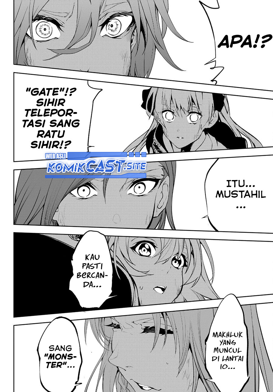 Read Wistoria id Manga Online