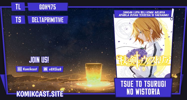 Read Wistoria id Manga Online