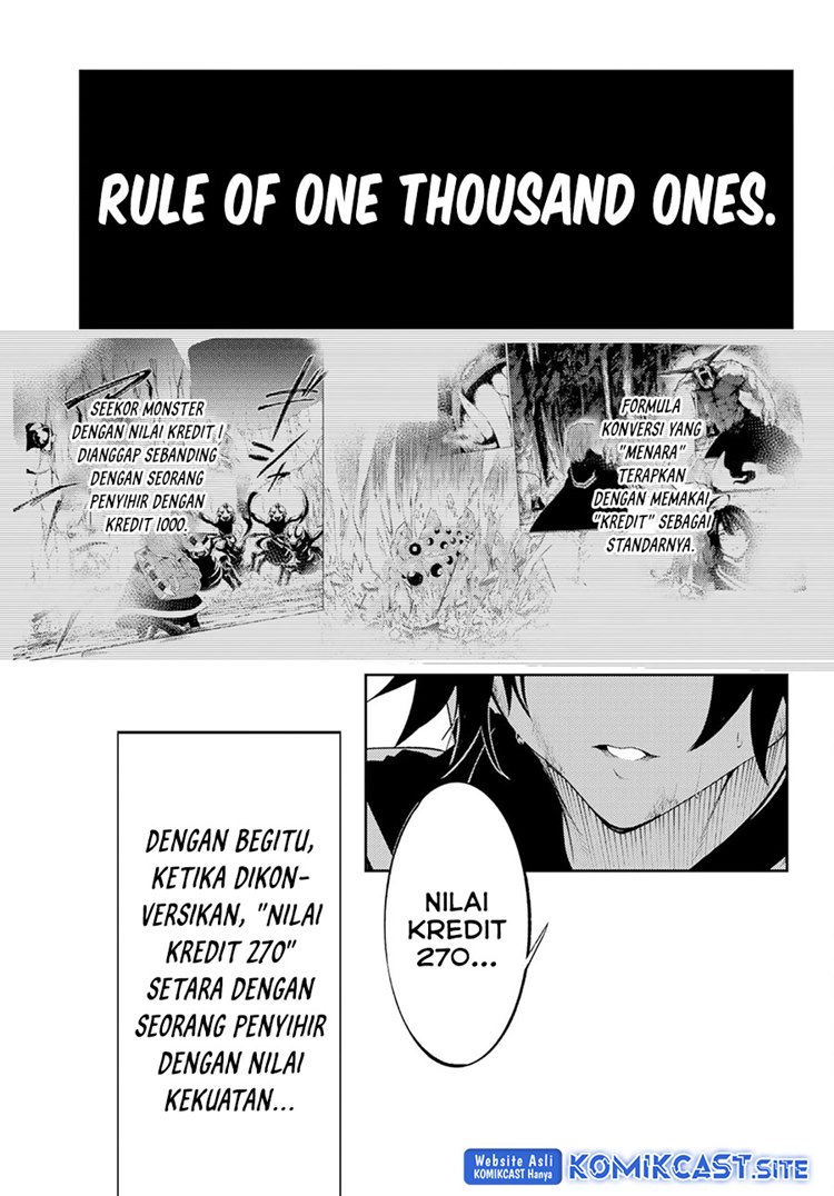 Read Wistoria id Manga Online