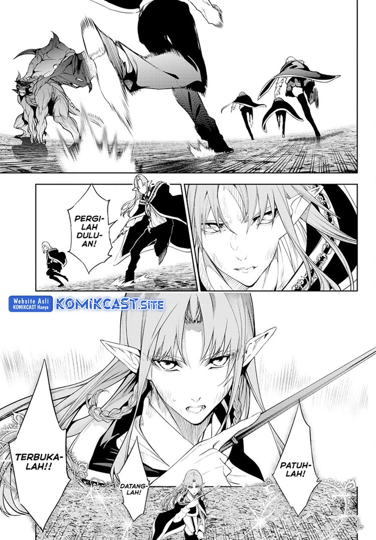 Read Wistoria id Manga Online