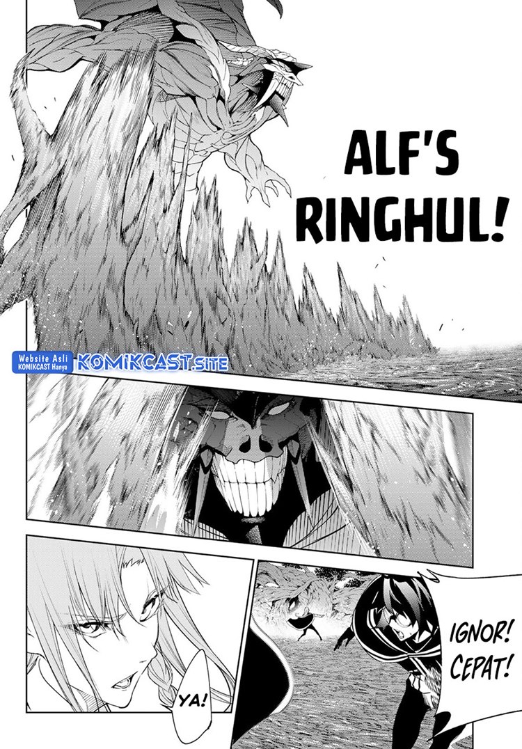Read Wistoria id Manga Online
