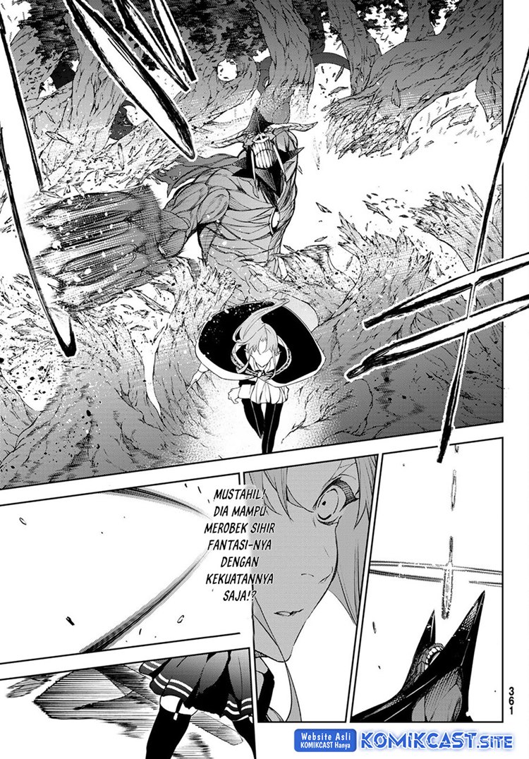 Read Wistoria id Manga Online