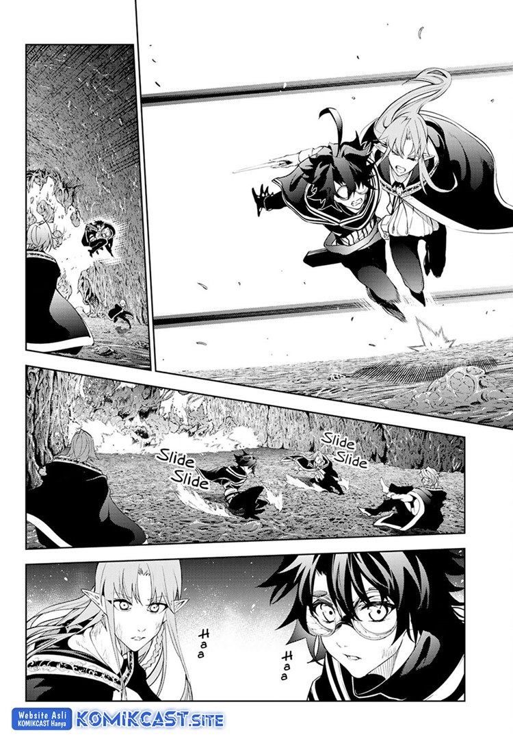 Read Wistoria id Manga Online