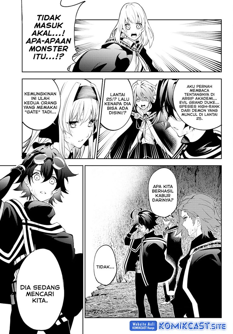Read Wistoria id Manga Online