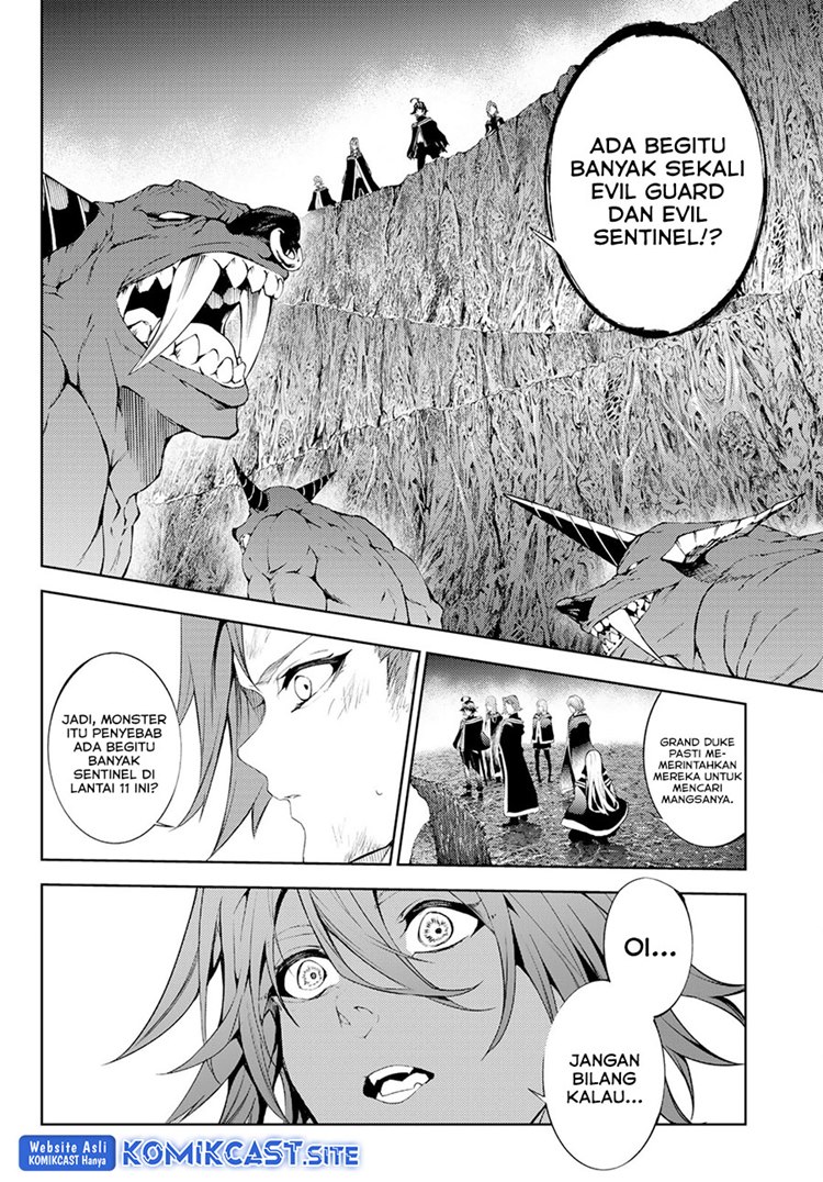 Read Wistoria id Manga Online