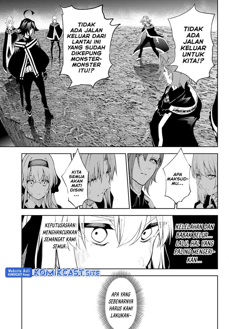 Read Wistoria id Manga Online