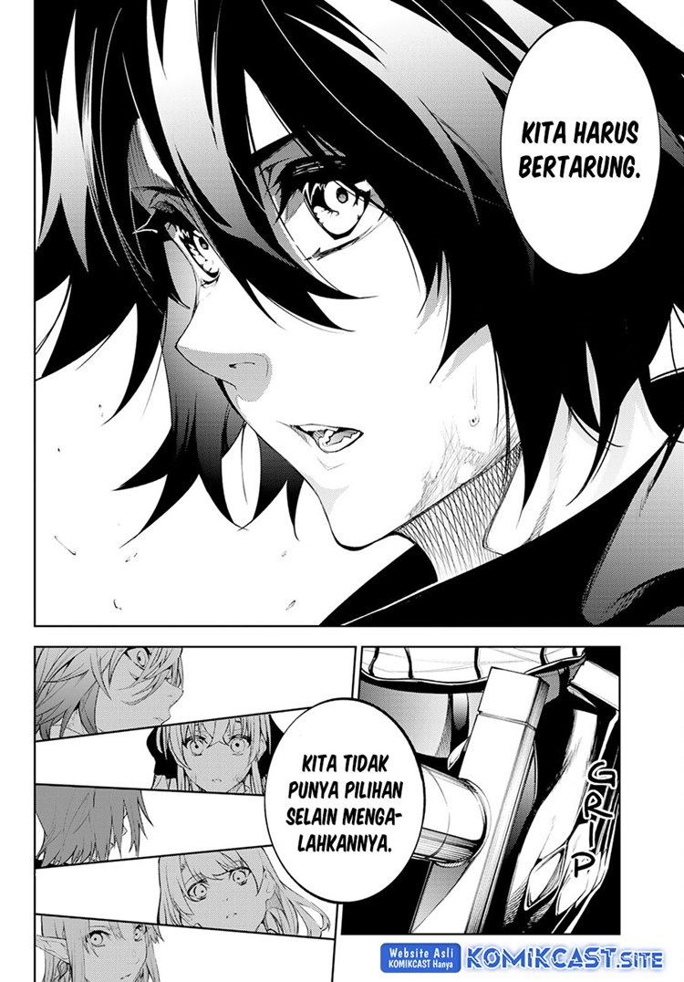 Read Wistoria id Manga Online