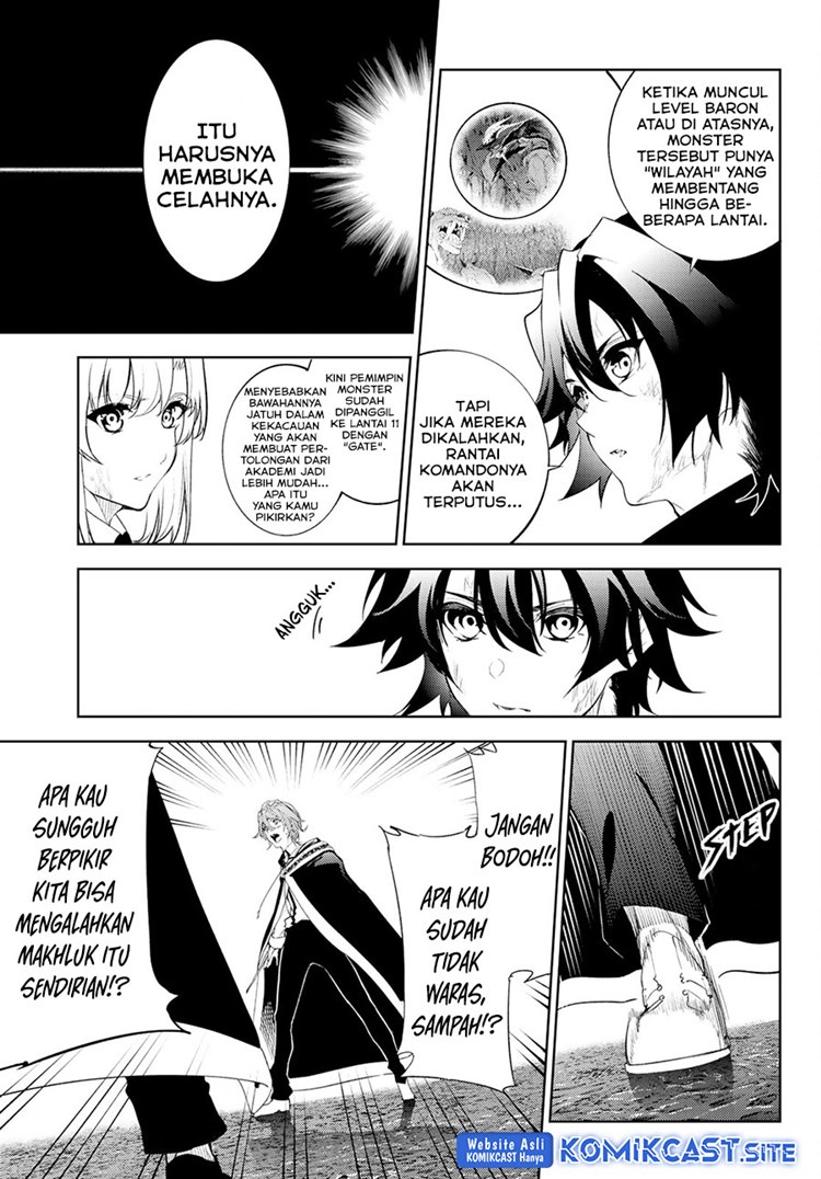 Read Wistoria id Manga Online