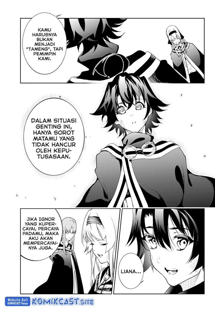 Read Wistoria id Manga Online