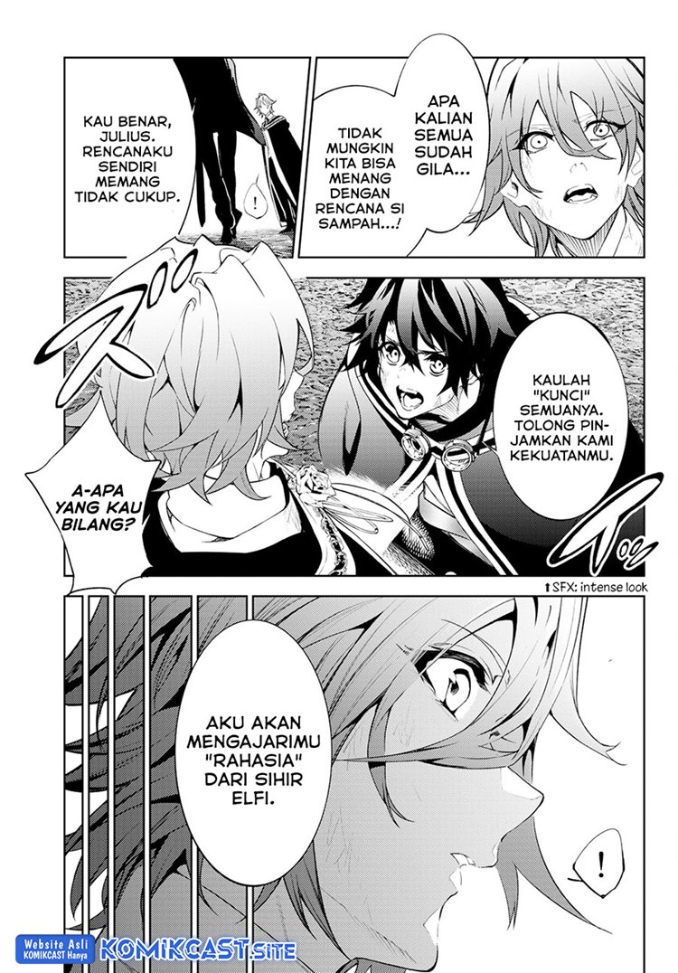 Read Wistoria id Manga Online