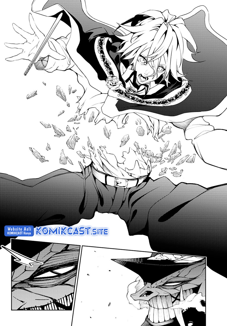 Read Wistoria id Manga Online