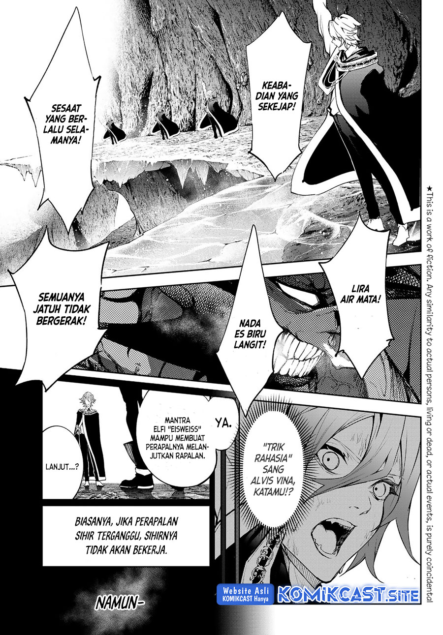 Read Wistoria id Manga Online