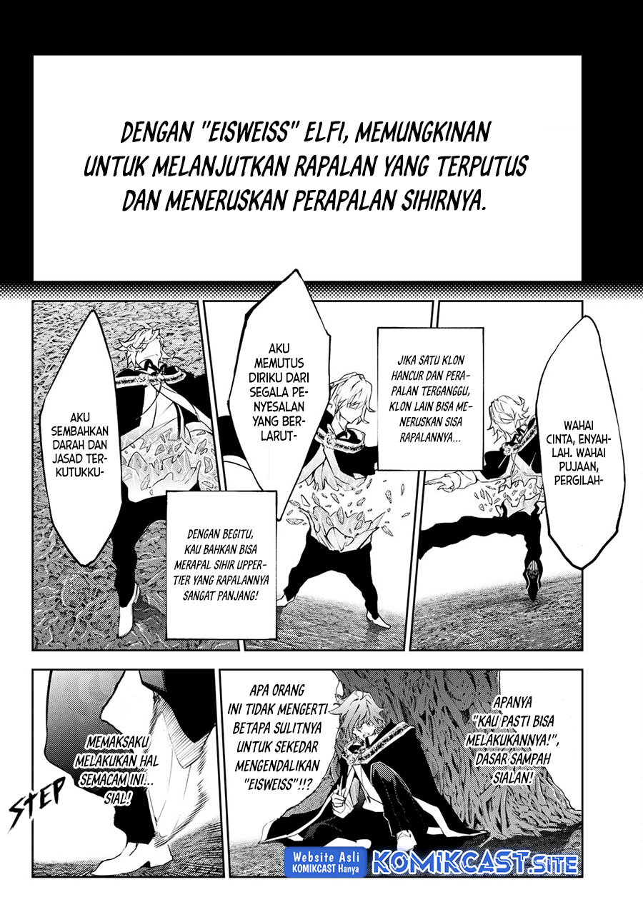 Read Wistoria id Manga Online