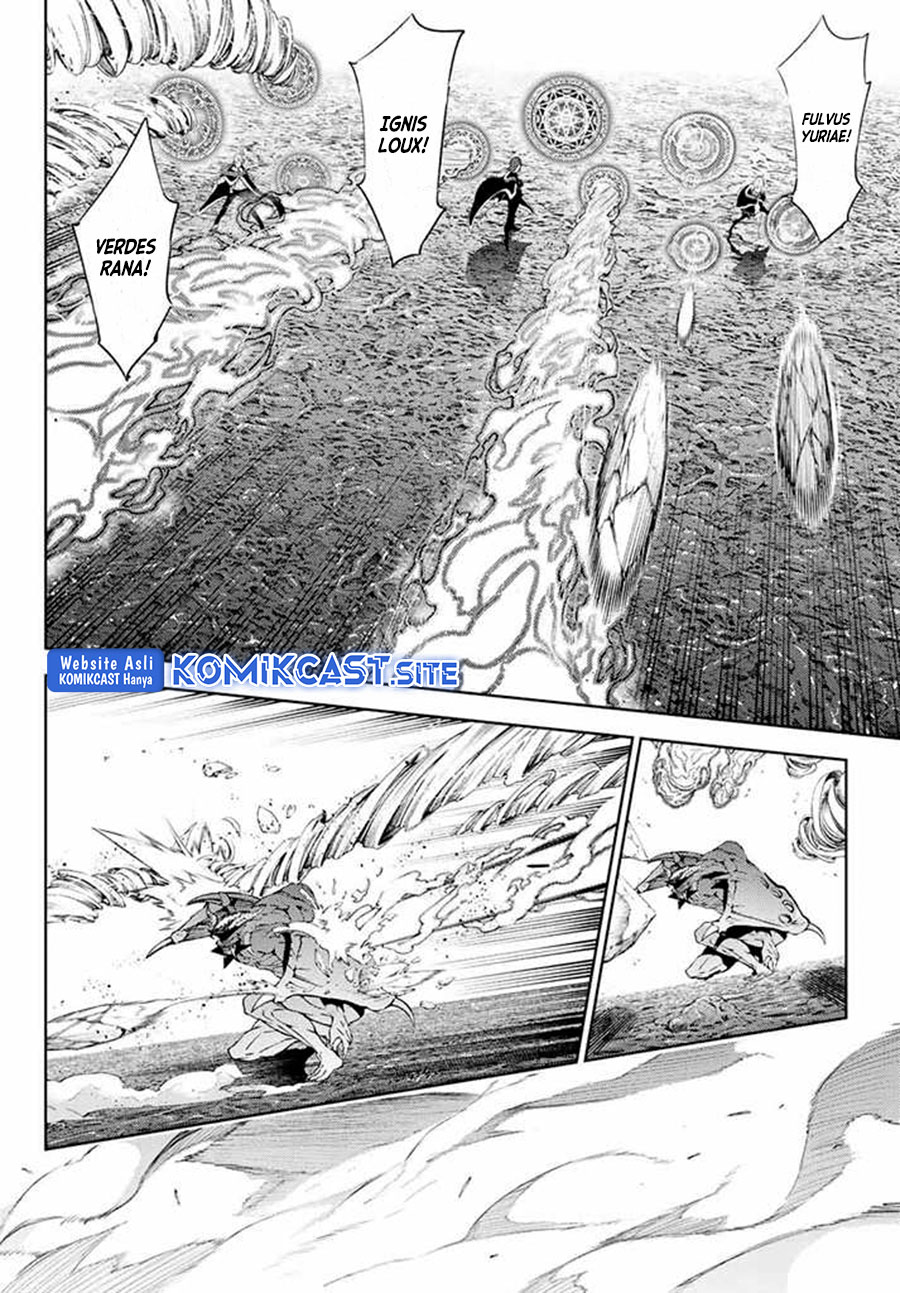Read Wistoria id Manga Online