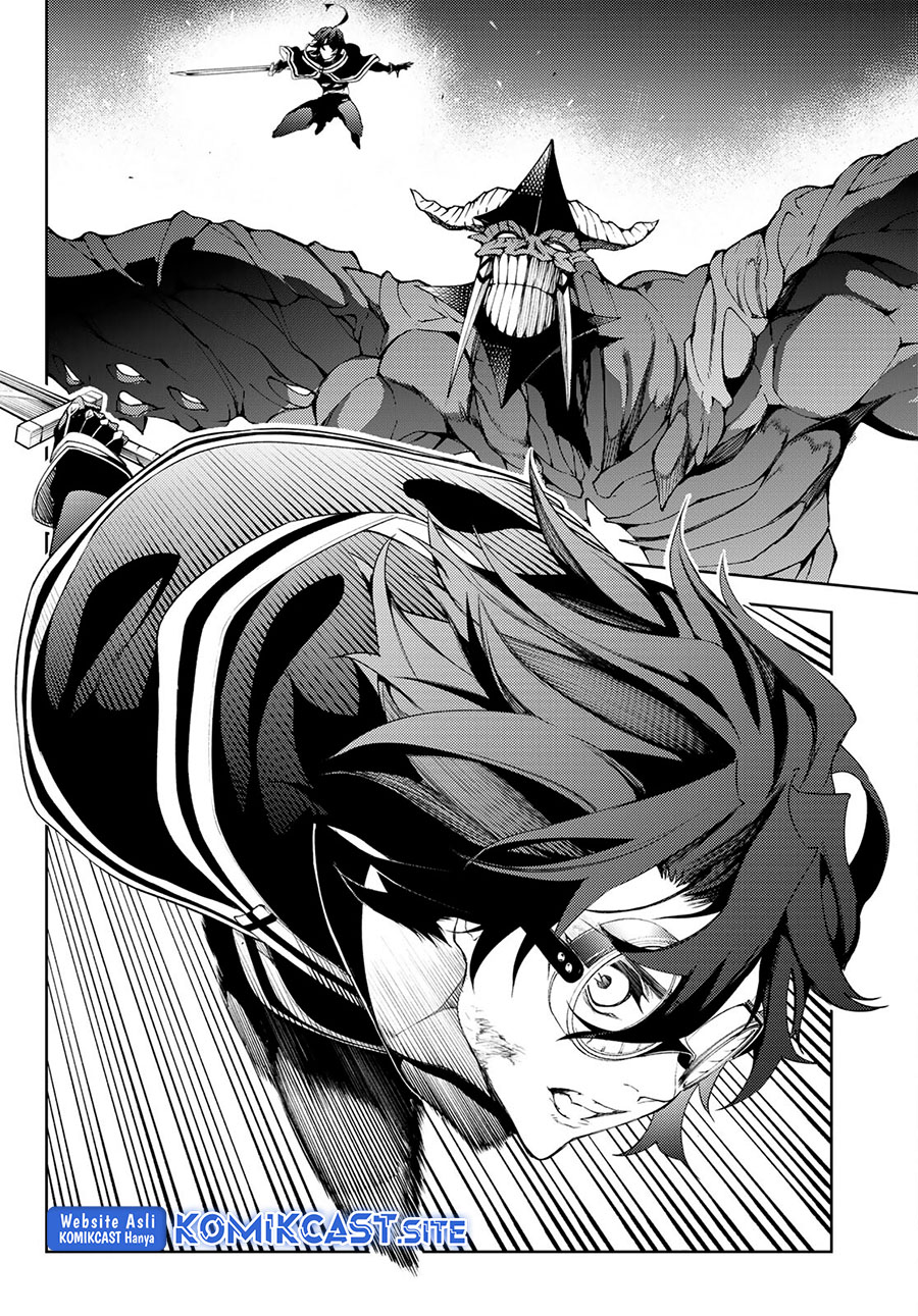 Read Wistoria id Manga Online