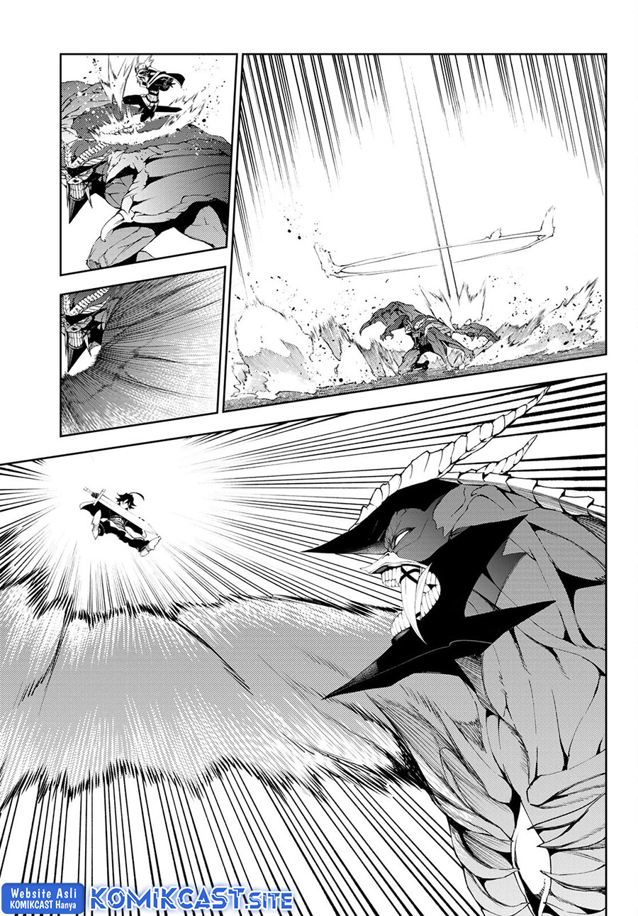 Read Wistoria id Manga Online