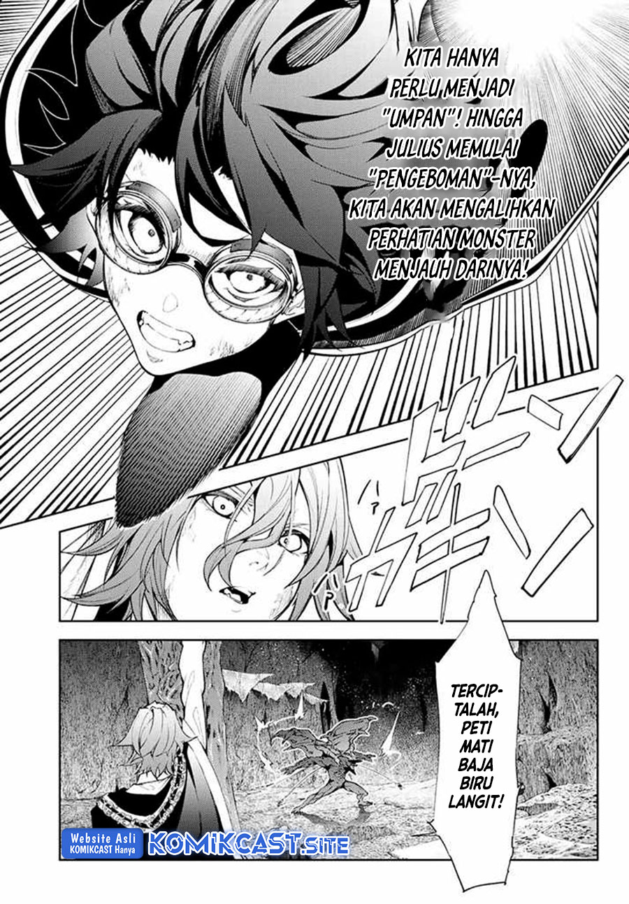 Read Wistoria id Manga Online