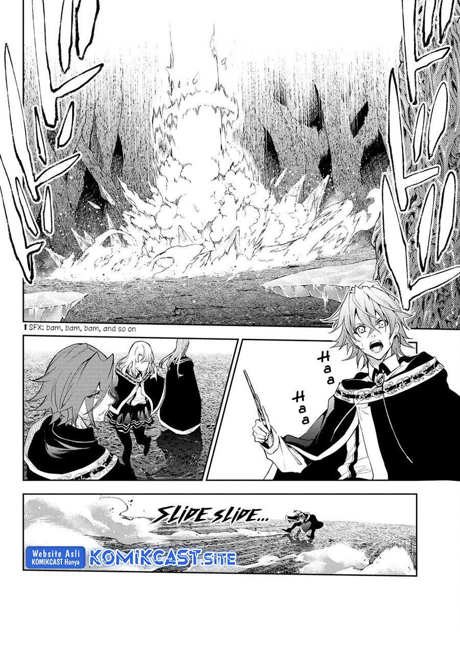 Read Wistoria id Manga Online