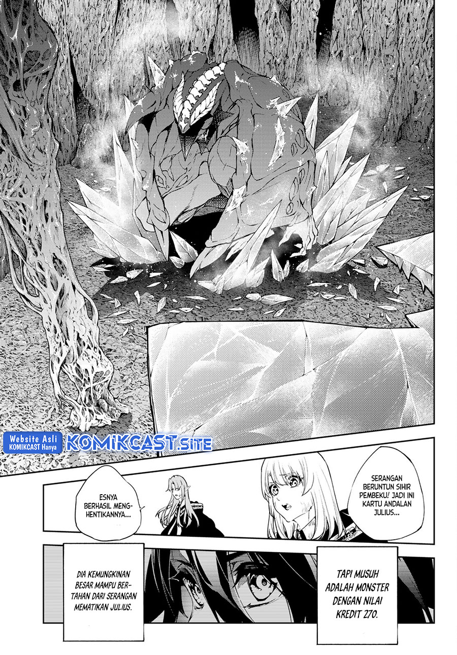 Read Wistoria id Manga Online