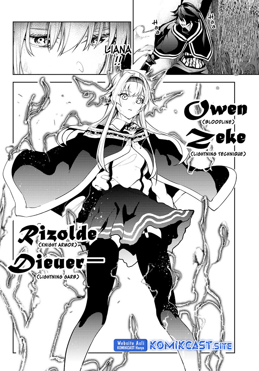 Read Wistoria id Manga Online