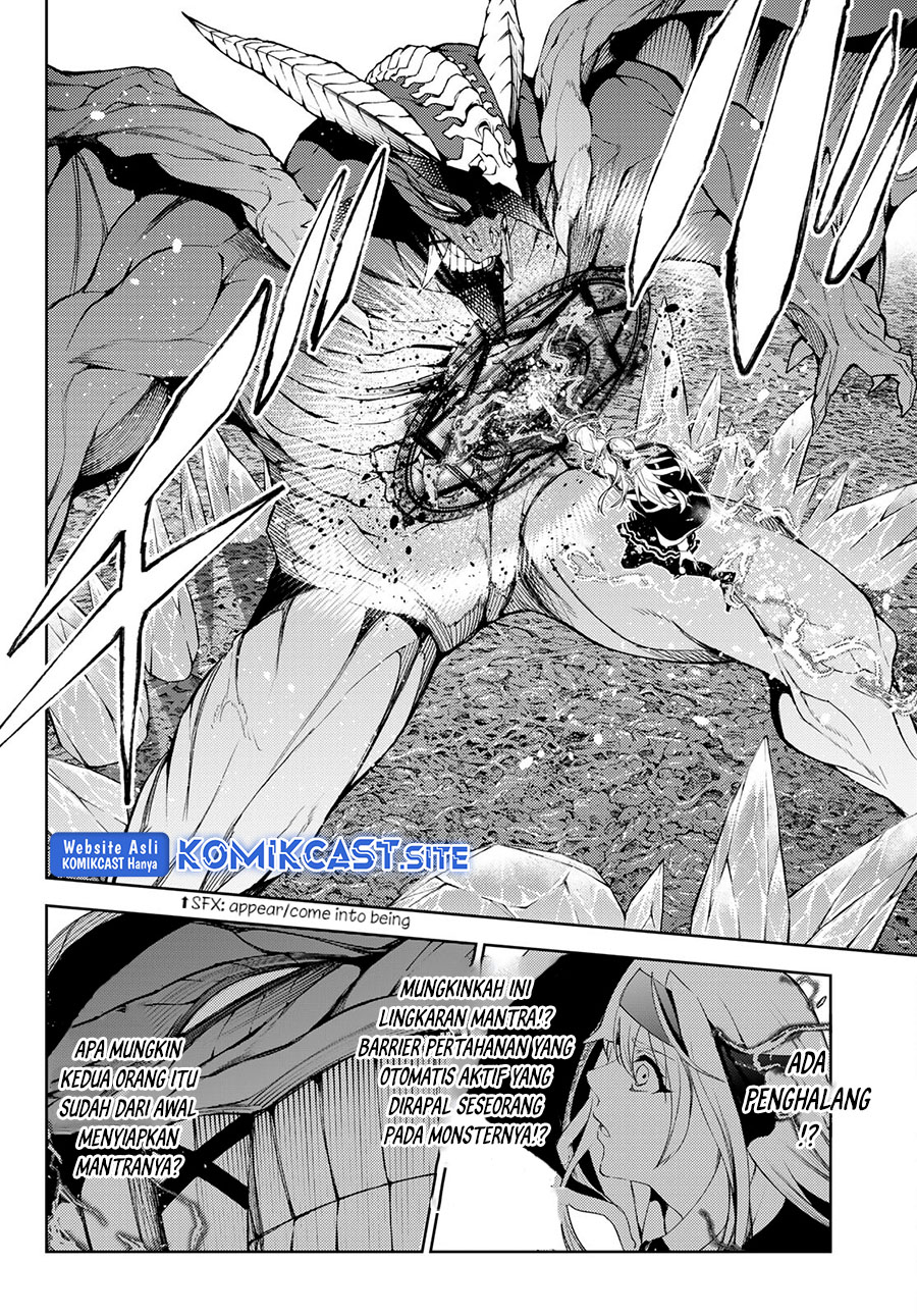 Read Wistoria id Manga Online