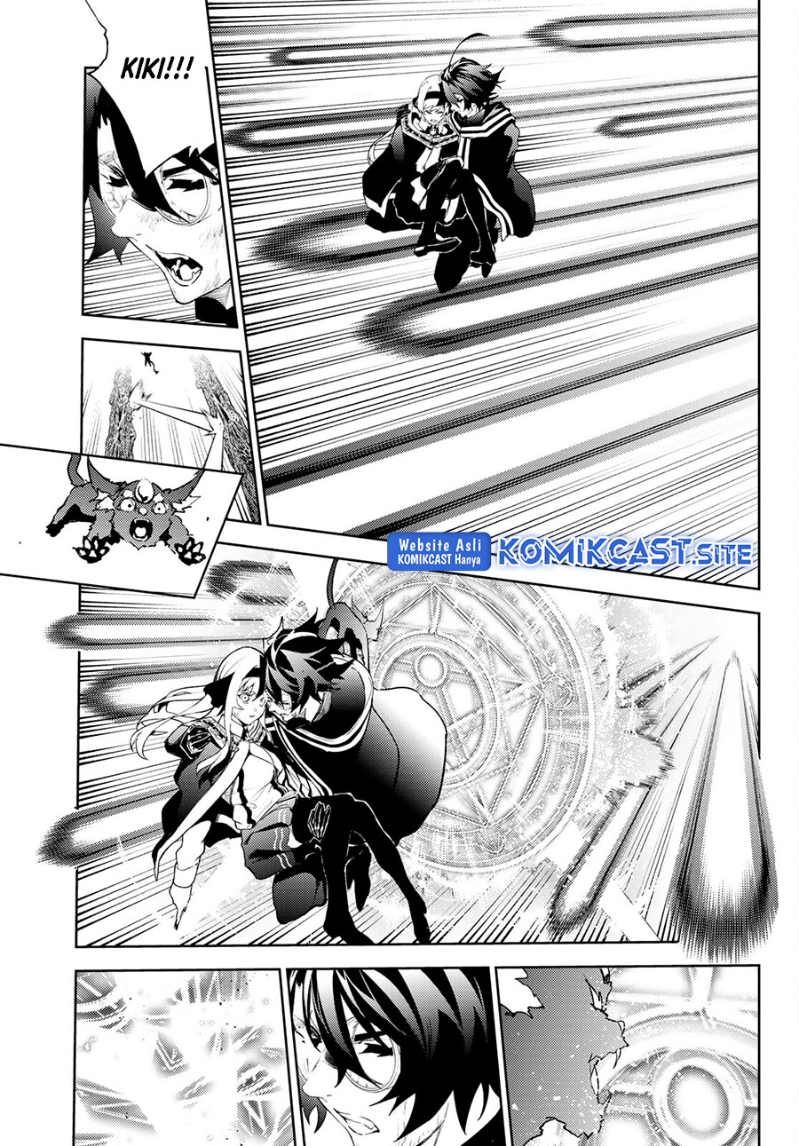 Read Wistoria id Manga Online