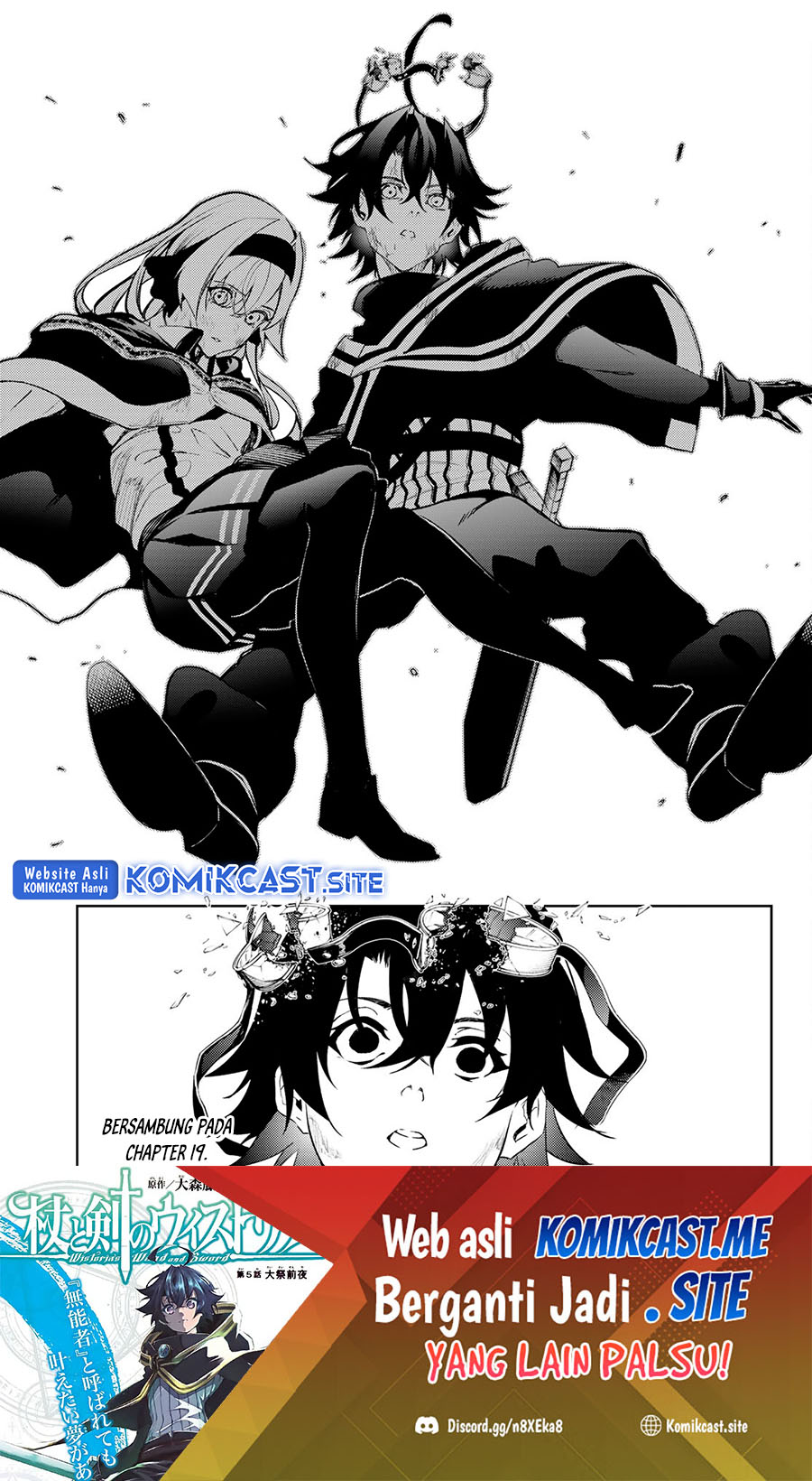 Read Wistoria id Manga Online