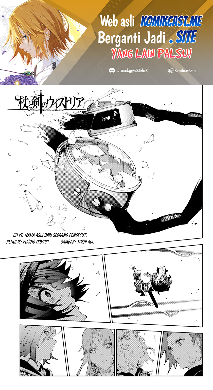 Read Wistoria id Manga Online