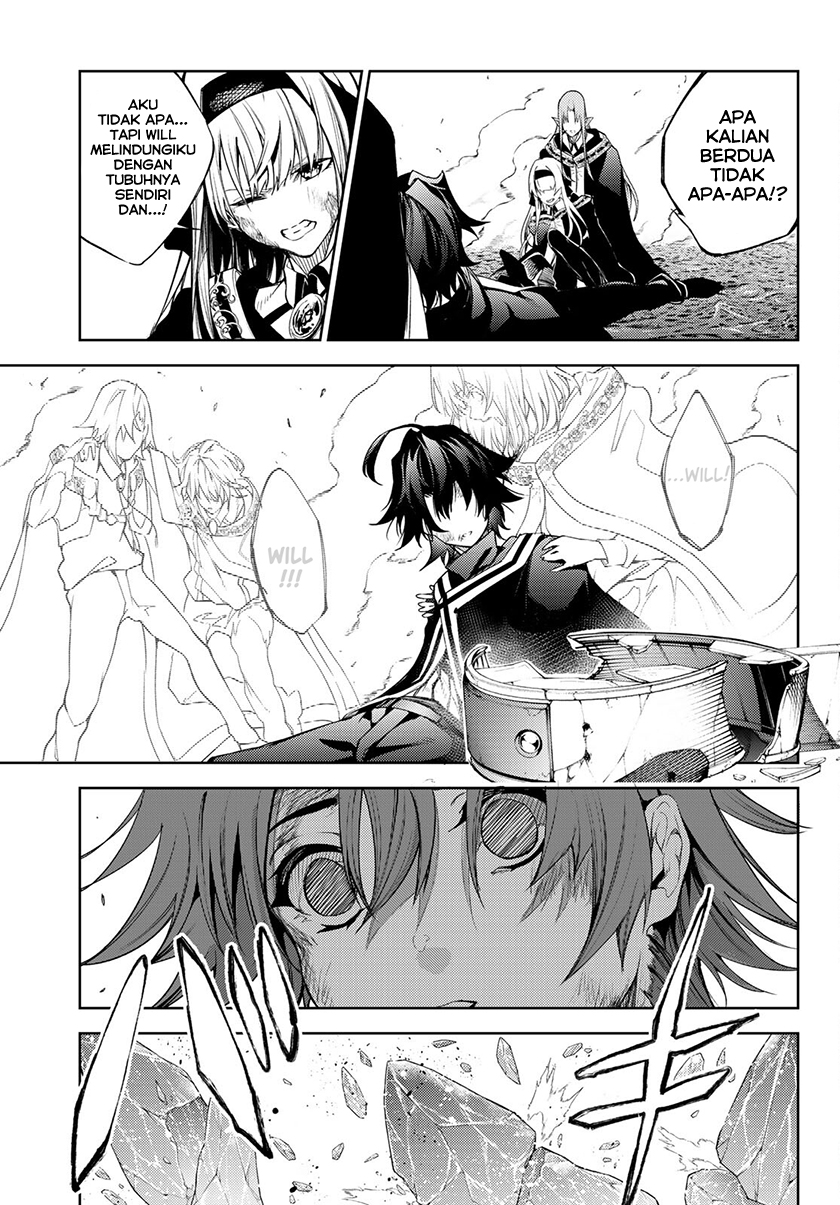 Read Wistoria id Manga Online