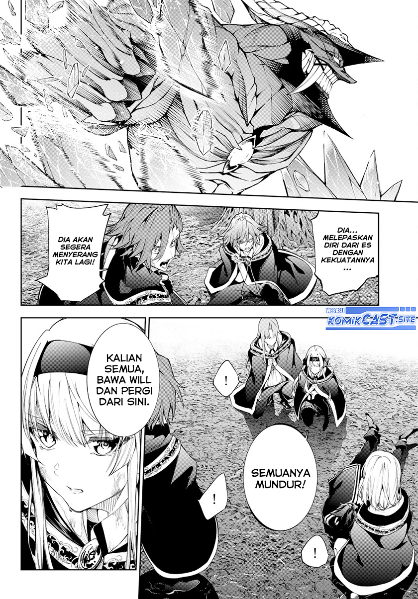 Read Wistoria id Manga Online