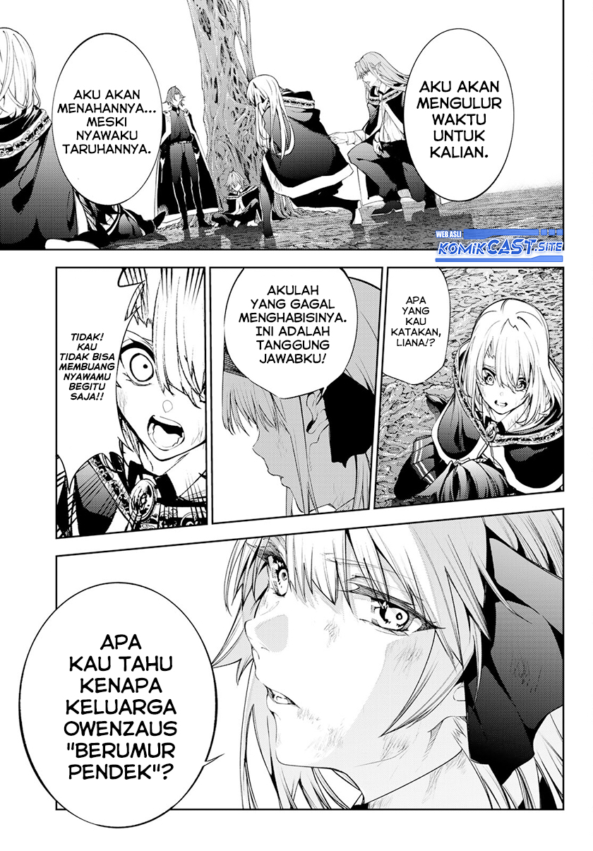 Read Wistoria id Manga Online