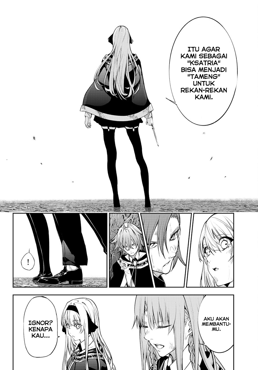Read Wistoria id Manga Online