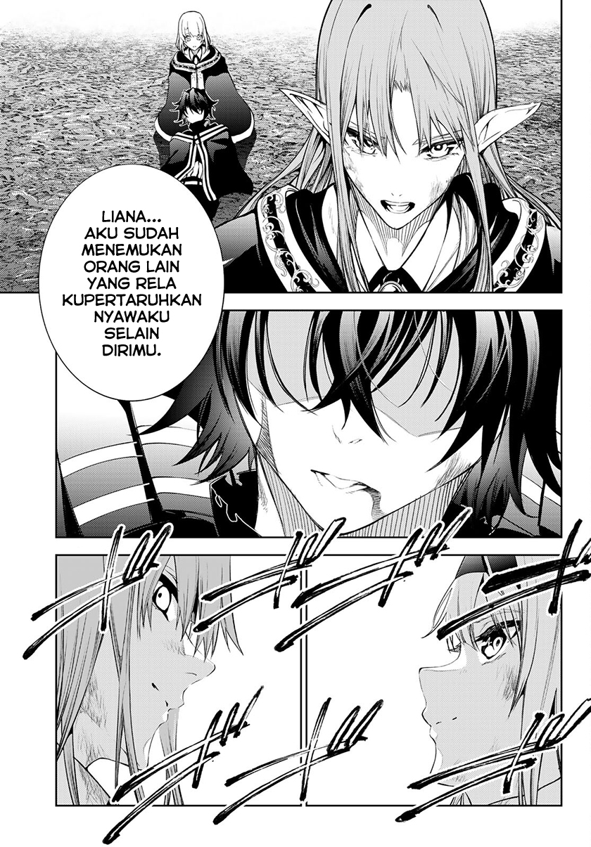 Read Wistoria id Manga Online