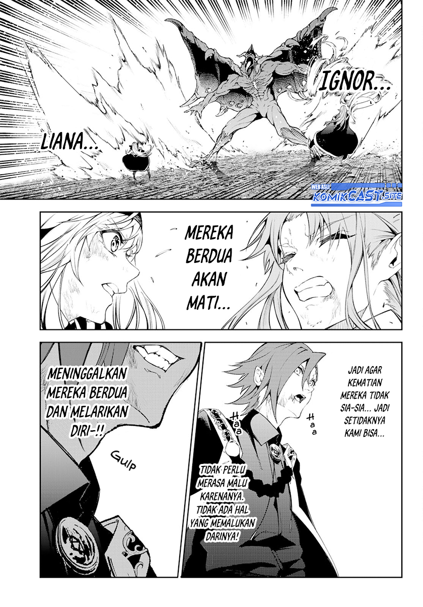 Read Wistoria id Manga Online