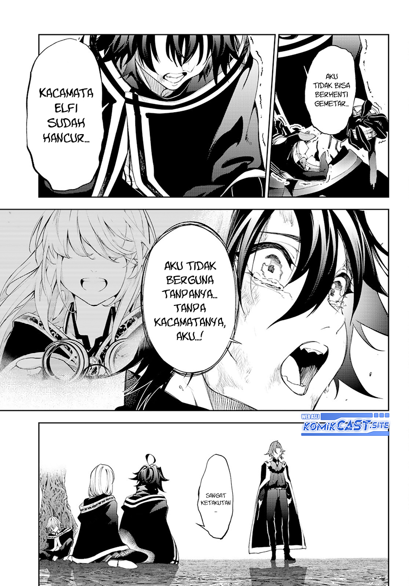 Read Wistoria id Manga Online
