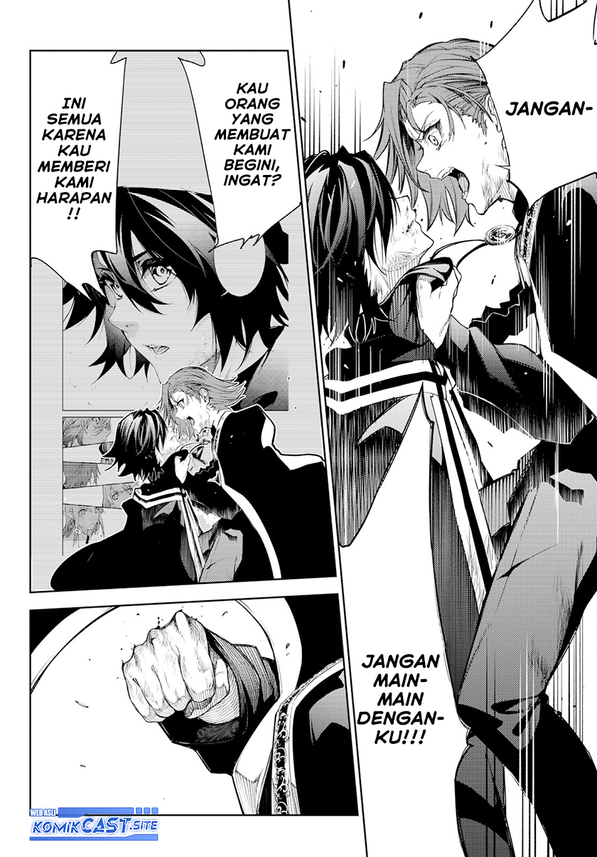 Read Wistoria id Manga Online