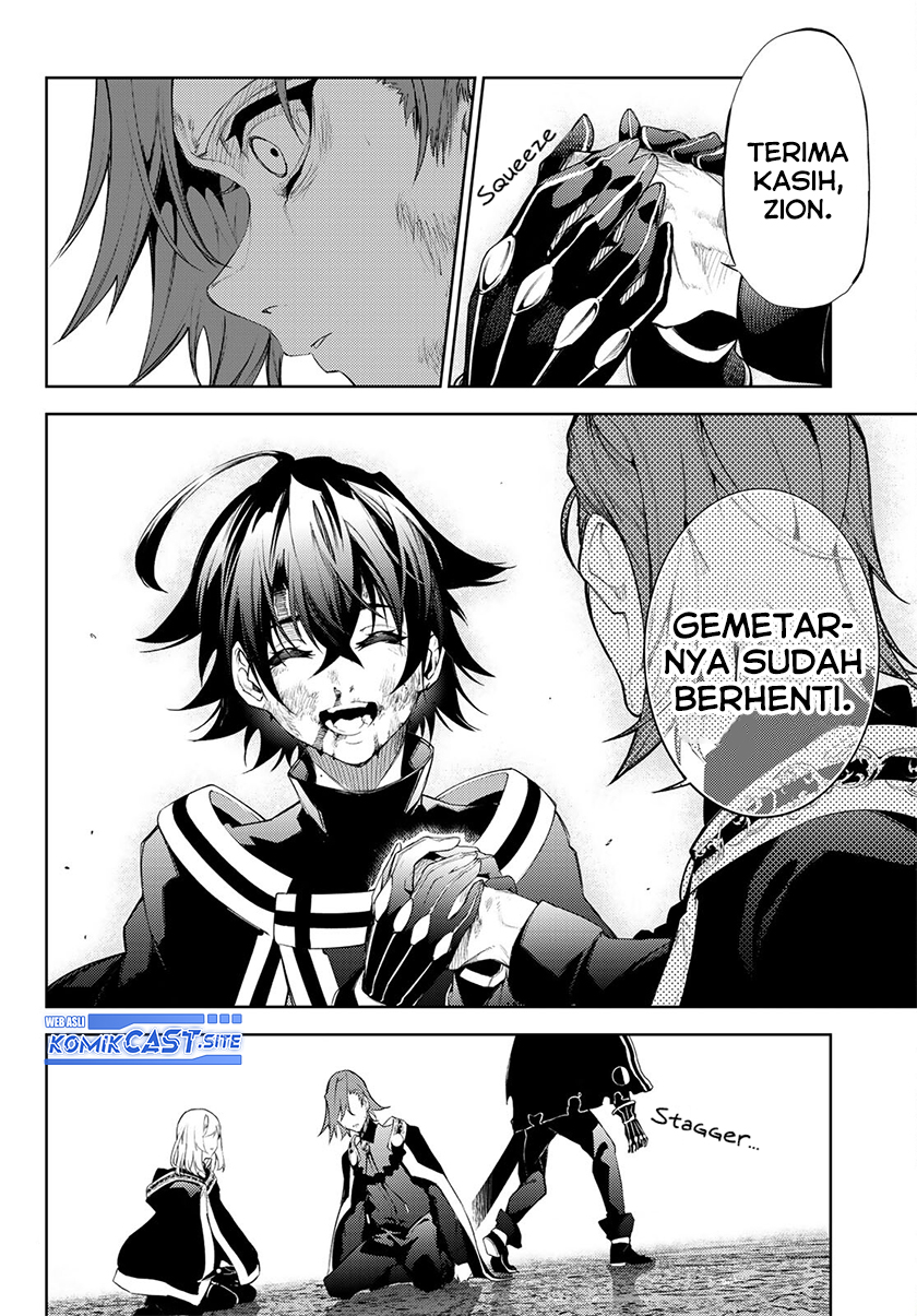 Read Wistoria id Manga Online