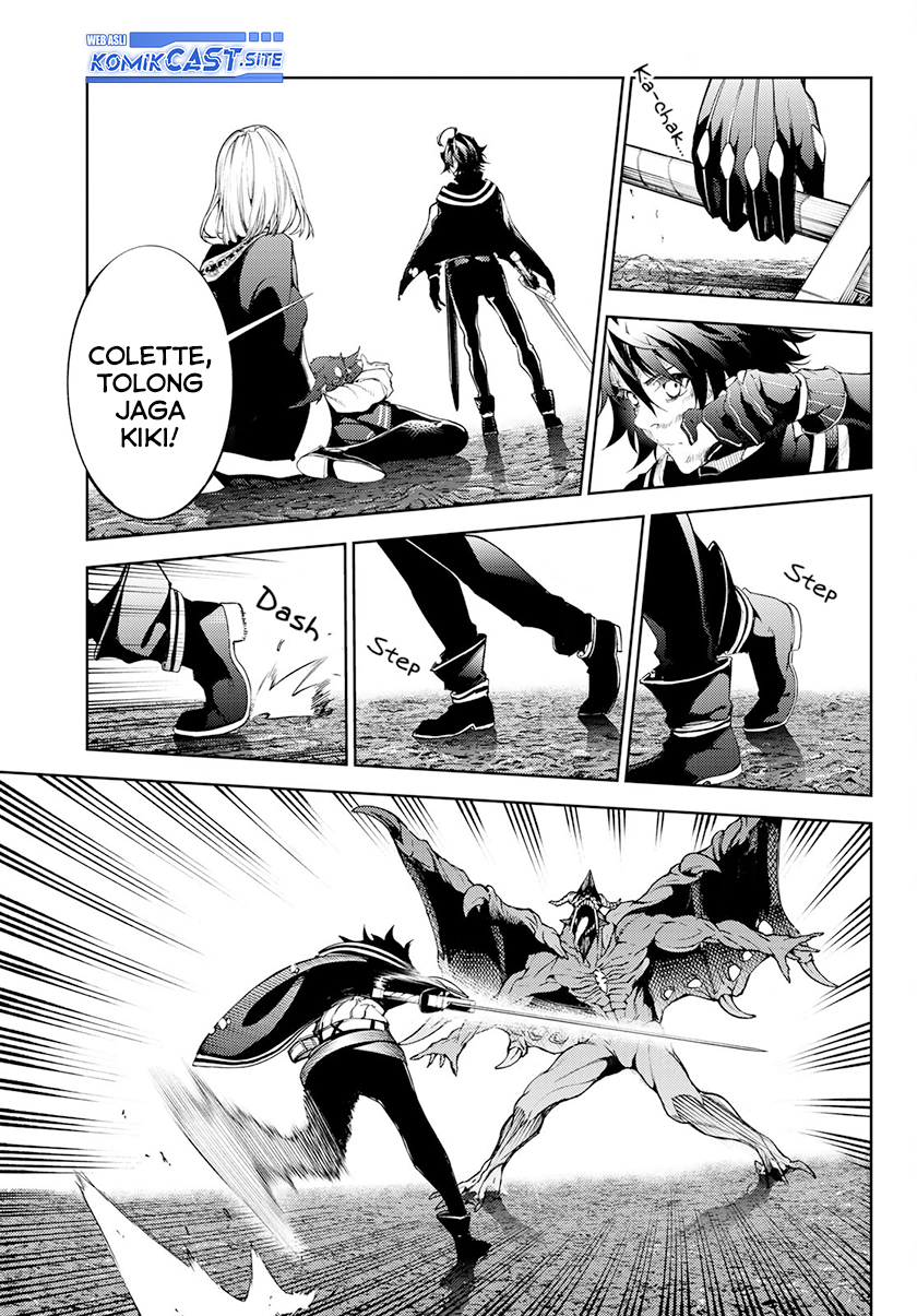 Read Wistoria id Manga Online