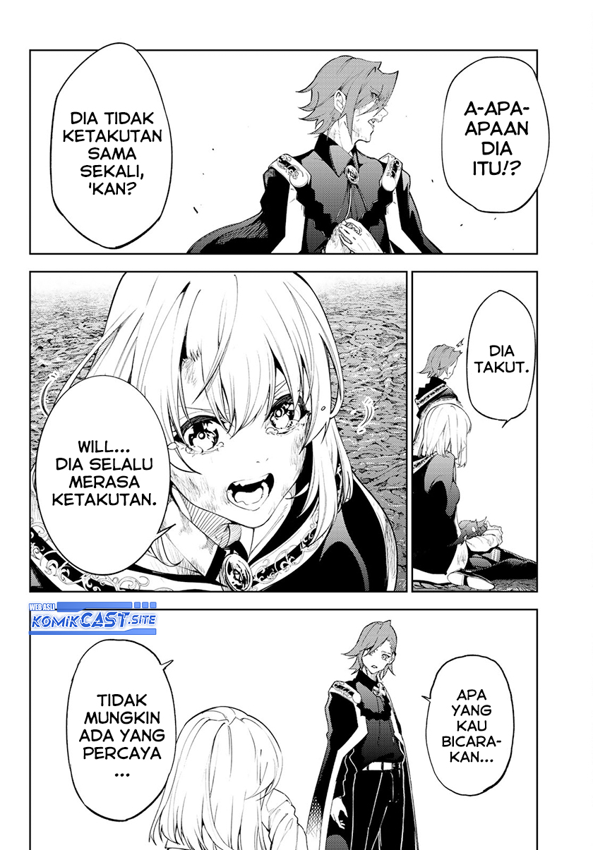 Read Wistoria id Manga Online