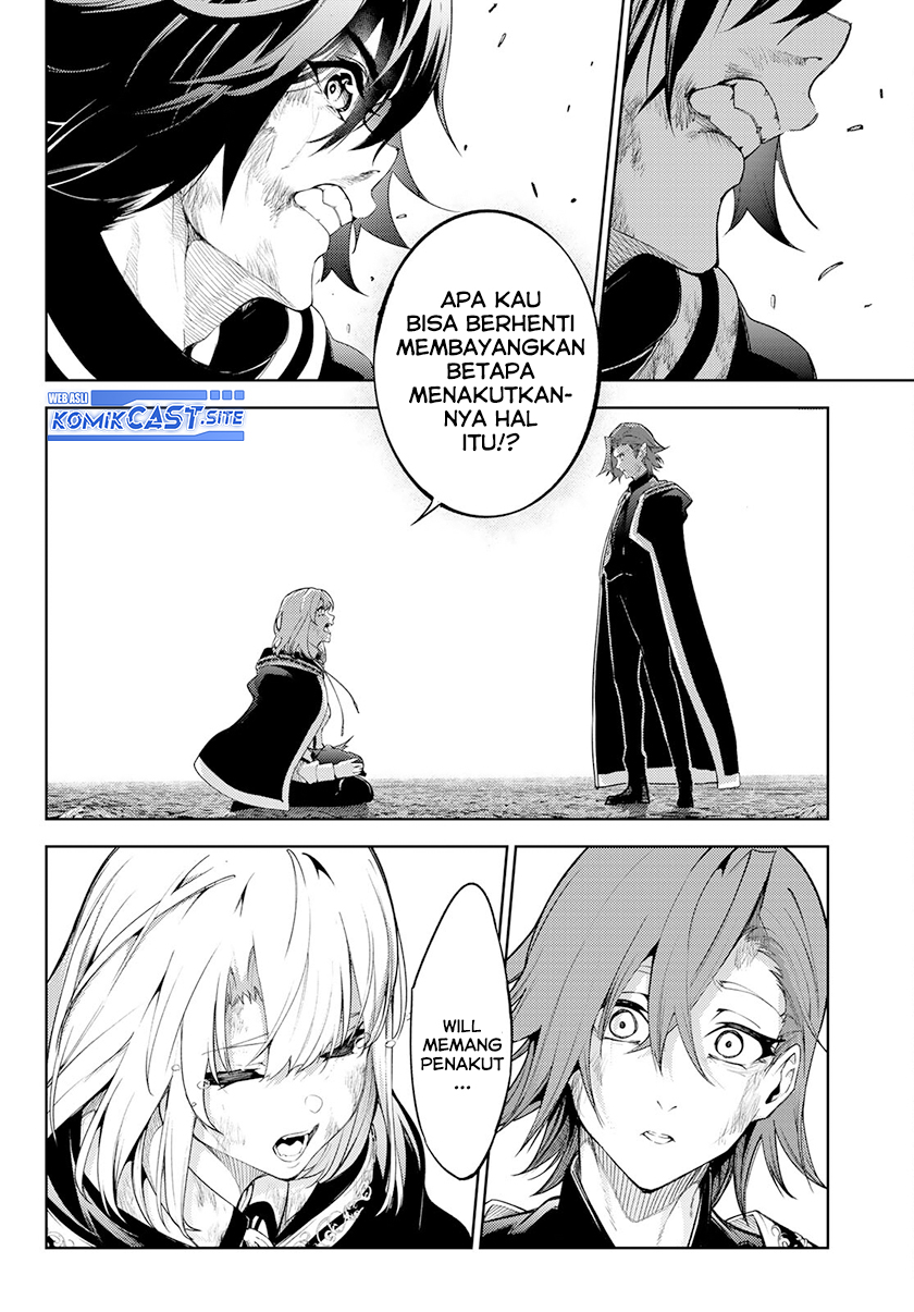 Read Wistoria id Manga Online