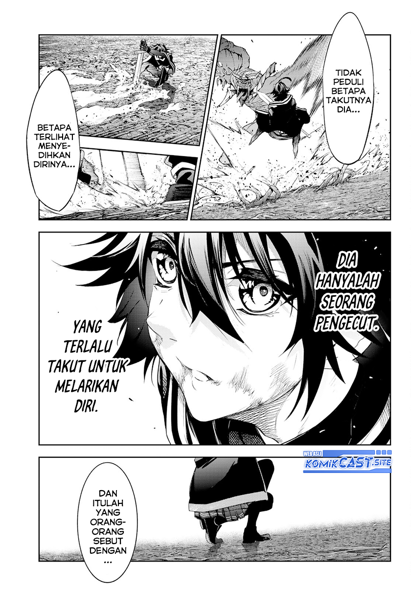 Read Wistoria id Manga Online