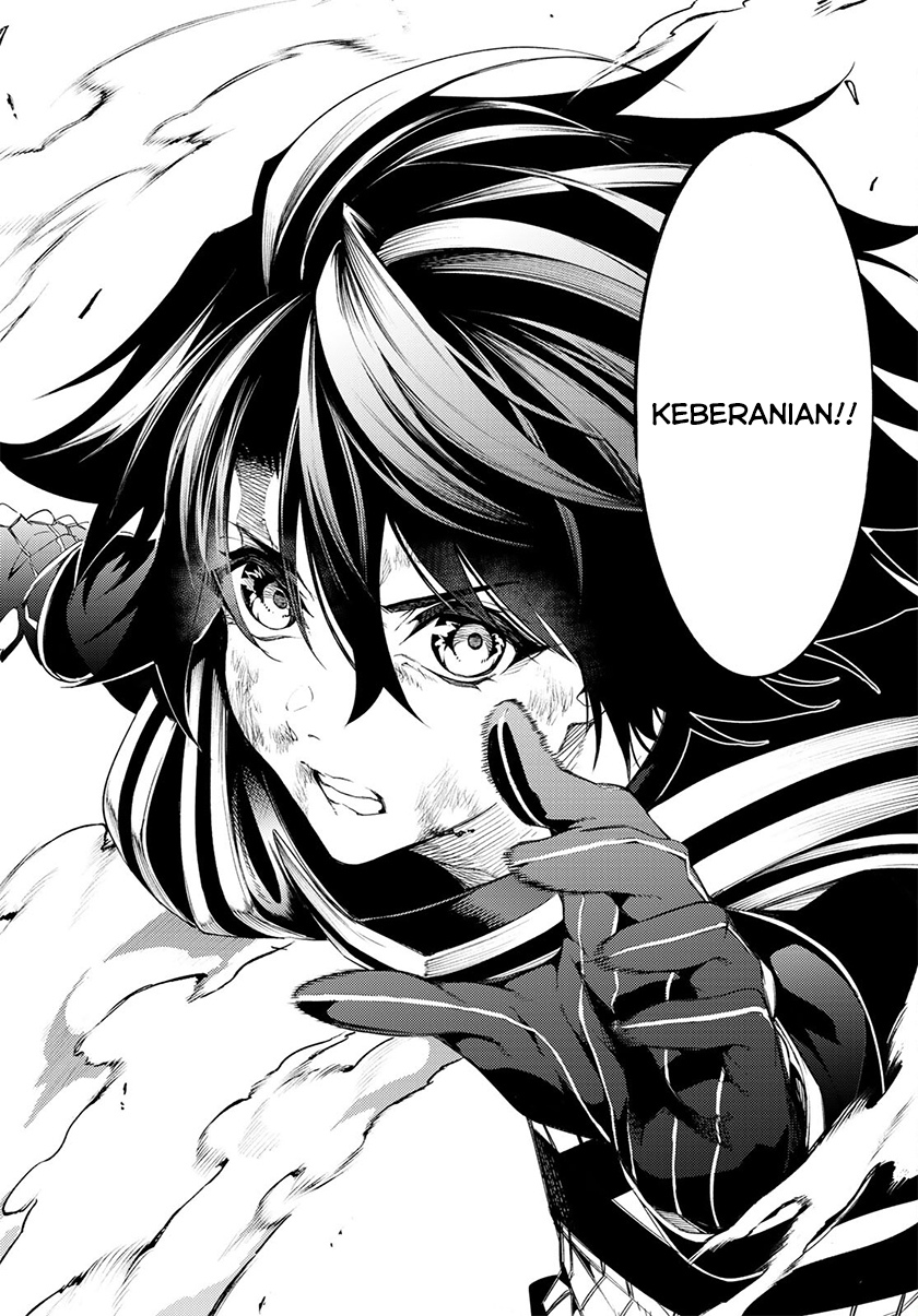 Read Wistoria id Manga Online