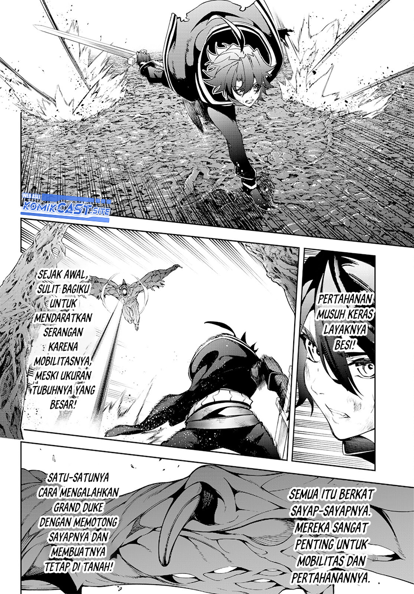 Read Wistoria id Manga Online