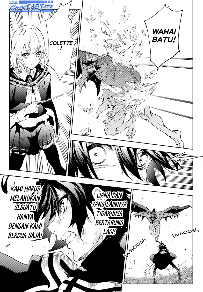 Read Wistoria id Manga Online