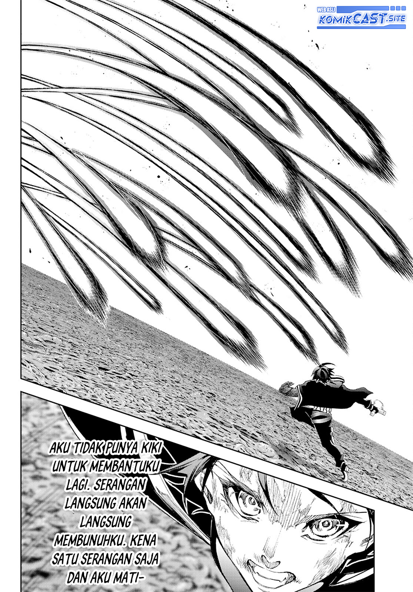 Read Wistoria id Manga Online